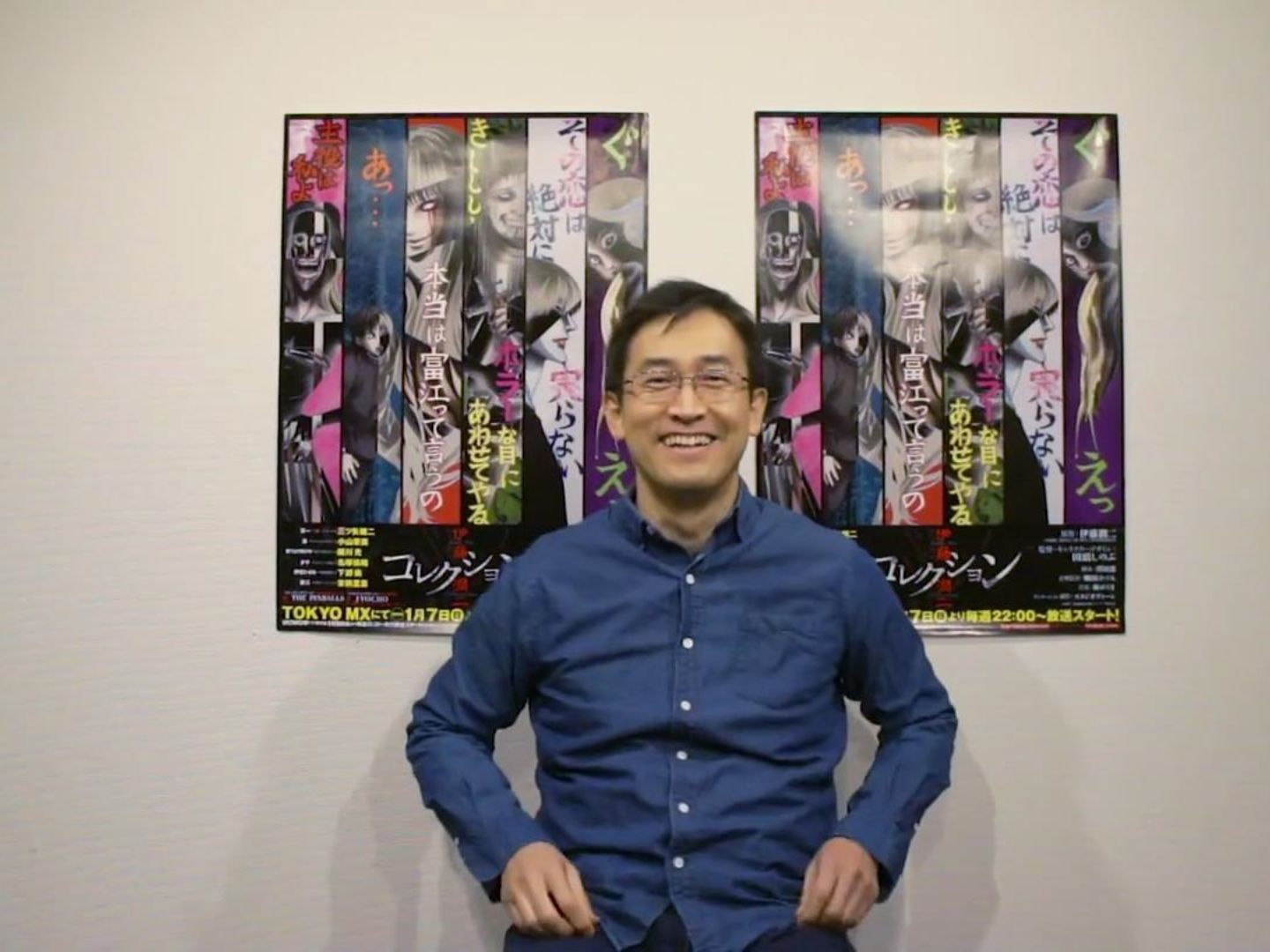 伊藤润二恐怖狂热惊选漫画14部合集插图