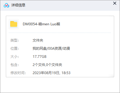 [美国喜剧动画][咱们裸熊/We Bare Bears][全四季+大电影合集1080P高清英语中字]插图1