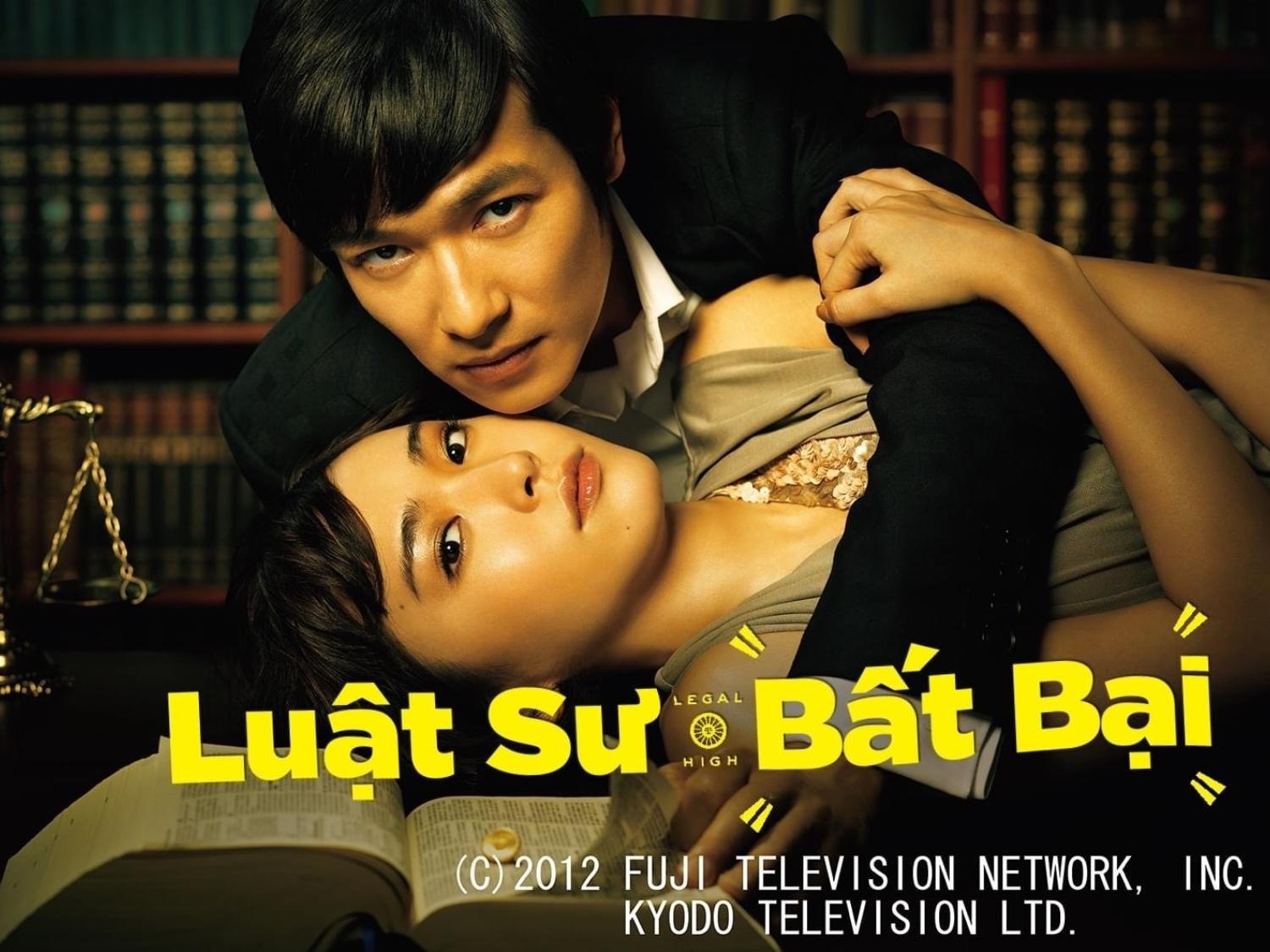 日本犯罪喜剧《胜者即是正义》第1-2季高清1080P日语中字无水印插图