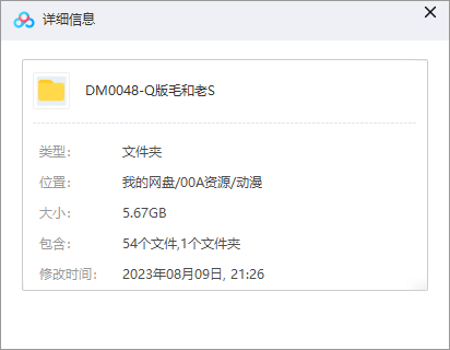 [美国家庭喜剧动画][Q版猫和老鼠(小猫和小鼠)][央视国语高清68集]插图1