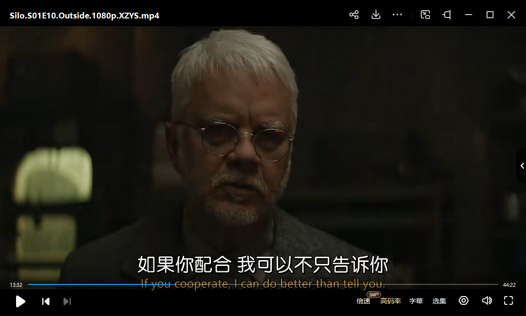 美国2023科幻剧《羊毛战记》第1季1080P高清英语中文字幕在线观看插图3 美国2023科幻剧《羊毛战记》第1季1080P高清英语中文字幕在线观看插图3