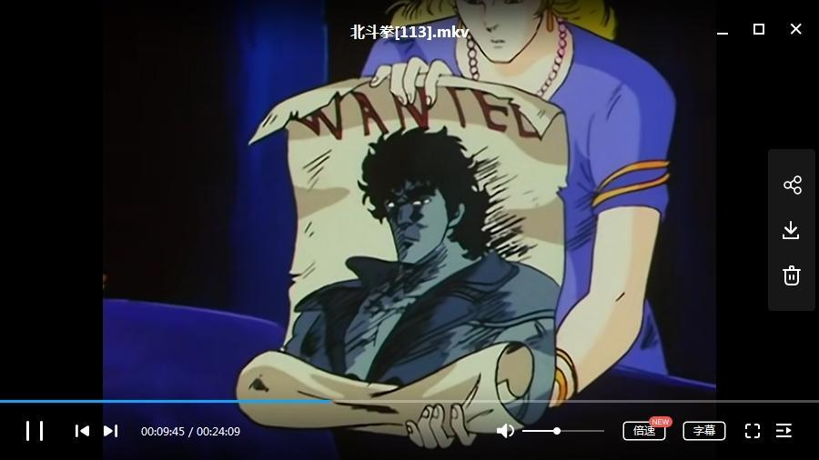 日本动作动漫《北斗神拳》动画+剧场版合集(1984-1987)高清台配国语+日语繁体中字插图2