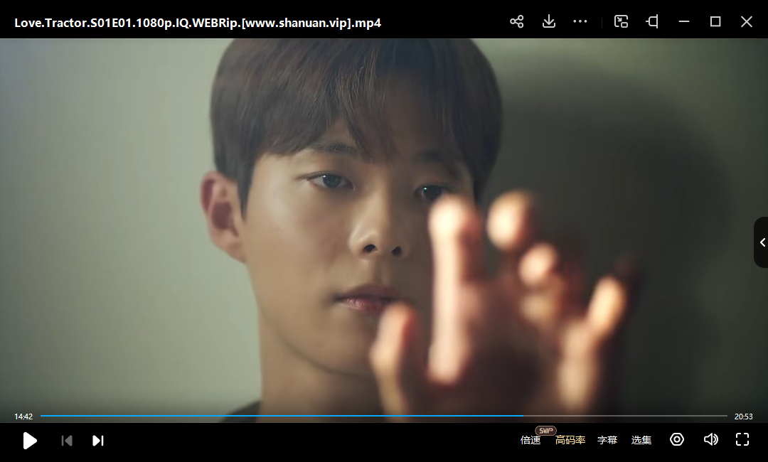 韩国男男爱情剧《拖拉机承载的爱情》第1季全8集1080P高清韩语中文字幕在线观看插图2 韩国男男爱情剧《拖拉机承载的爱情》第1季全8集1080P高清韩语中文字幕在线观看插图2