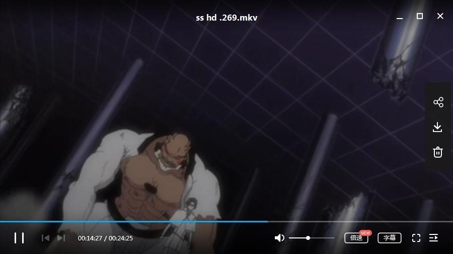 [日本动作惊悚动漫][死神][366话合集+剧场版4部国日双语中字]插图2