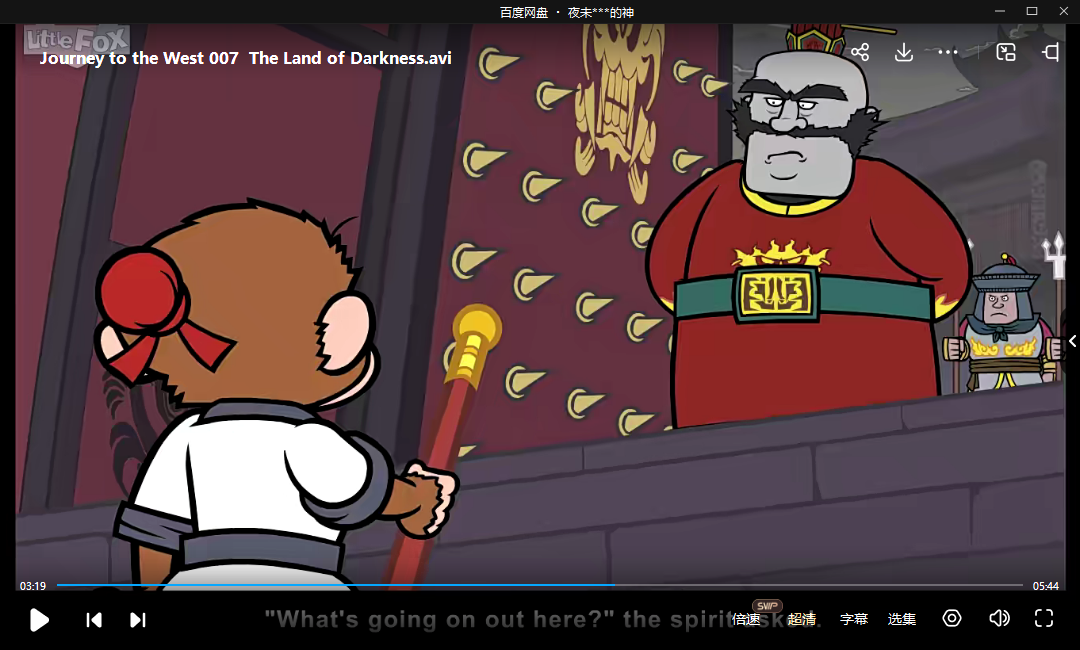 [英文版][西游记][108集(视频+音频+剧本+生词本+小测验)合集]插图3