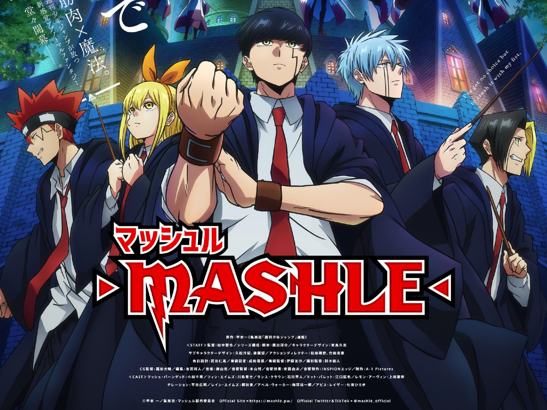 日本2023奇幻喜剧动画《物理魔法使马修》第1季1080P高清日语中文字幕在线观看插图