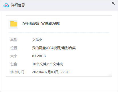 DC好看的电影宇宙26部合集1080P超清英语中文字幕插图1 DC好看的电影宇宙26部合集1080P超清英语中文字幕插图1