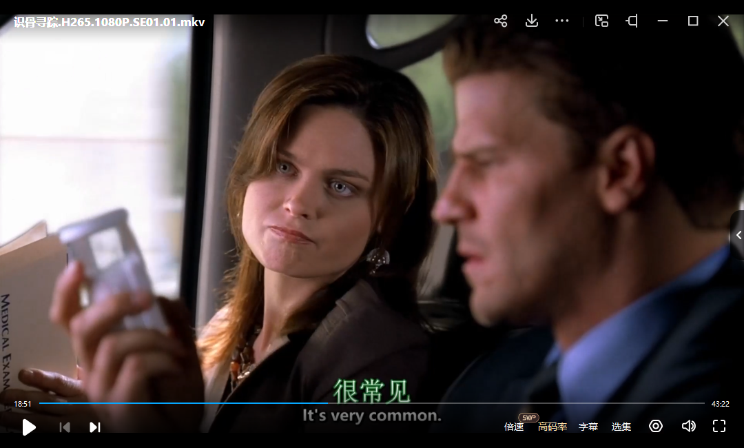 美国犯罪嫌疑剧《识骨寻踪/BONES》全12季246集[H265.1080P高清][英语中字]合集插图2