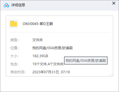 英国历史爱情剧《都铎王朝》全4季38集蓝光高清无删减版画质英语中文字幕插图1 英国历史爱情剧《都铎王朝》全4季38集蓝光高清无删减版画质英语中文字幕插图1