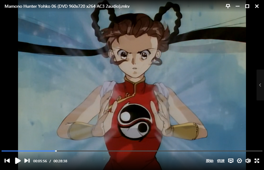 [日本恐怖动漫][魔物猎人妖子][1990][DVD无删减完整版本全6集日语中文字幕]插图3