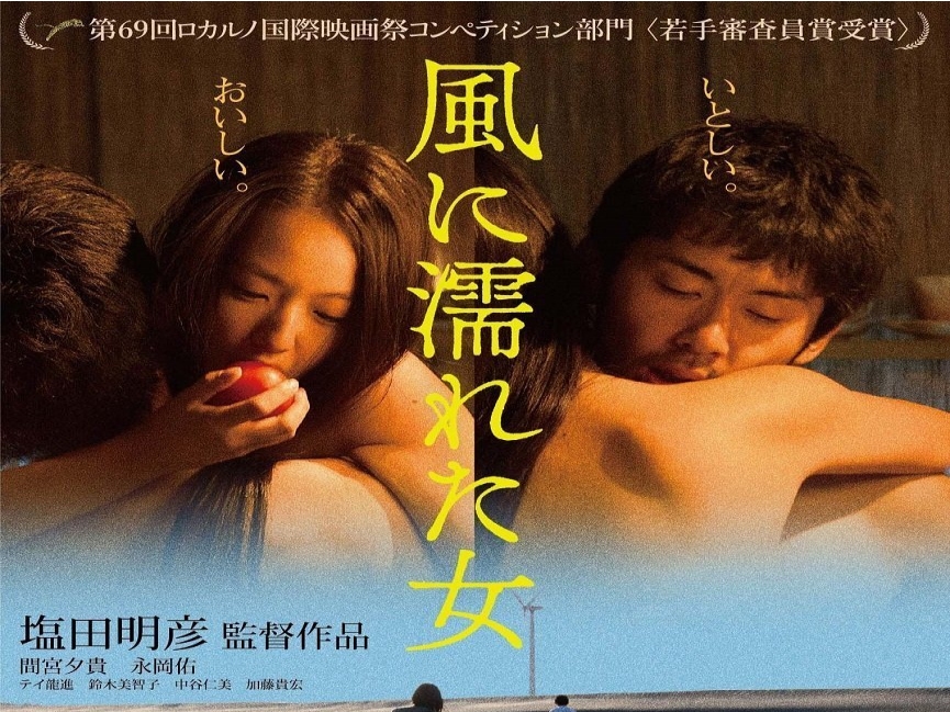 日本《粉红映画》系列五部曲合集高清日语中字